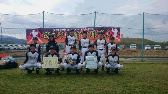 第4回太陽スポーツ・ＴＳＴとなみ杯砺波地区少年野球大会　第3位