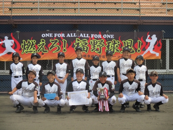 第36回高円宮賜杯全日本学童軟式野球大会ほか南砺市予選